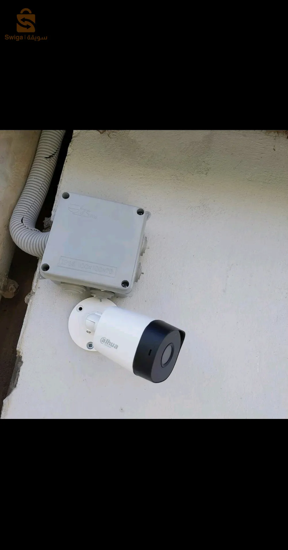 تركيب كاميرات المراقبة