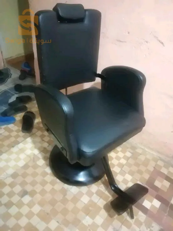 كرسي حلاقة