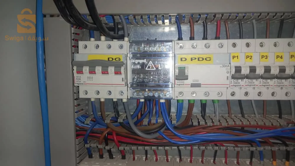 électricité générale