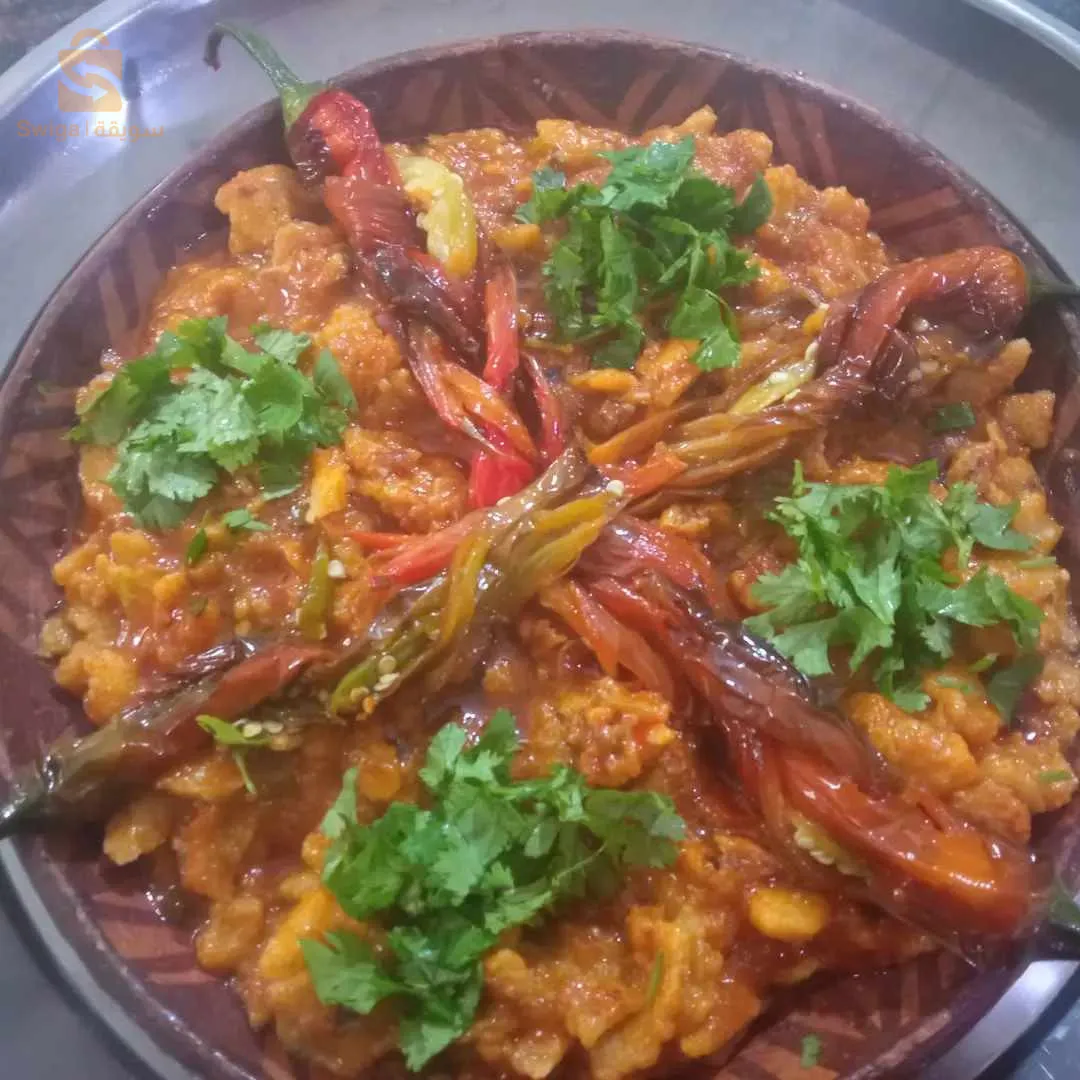 عين طريق