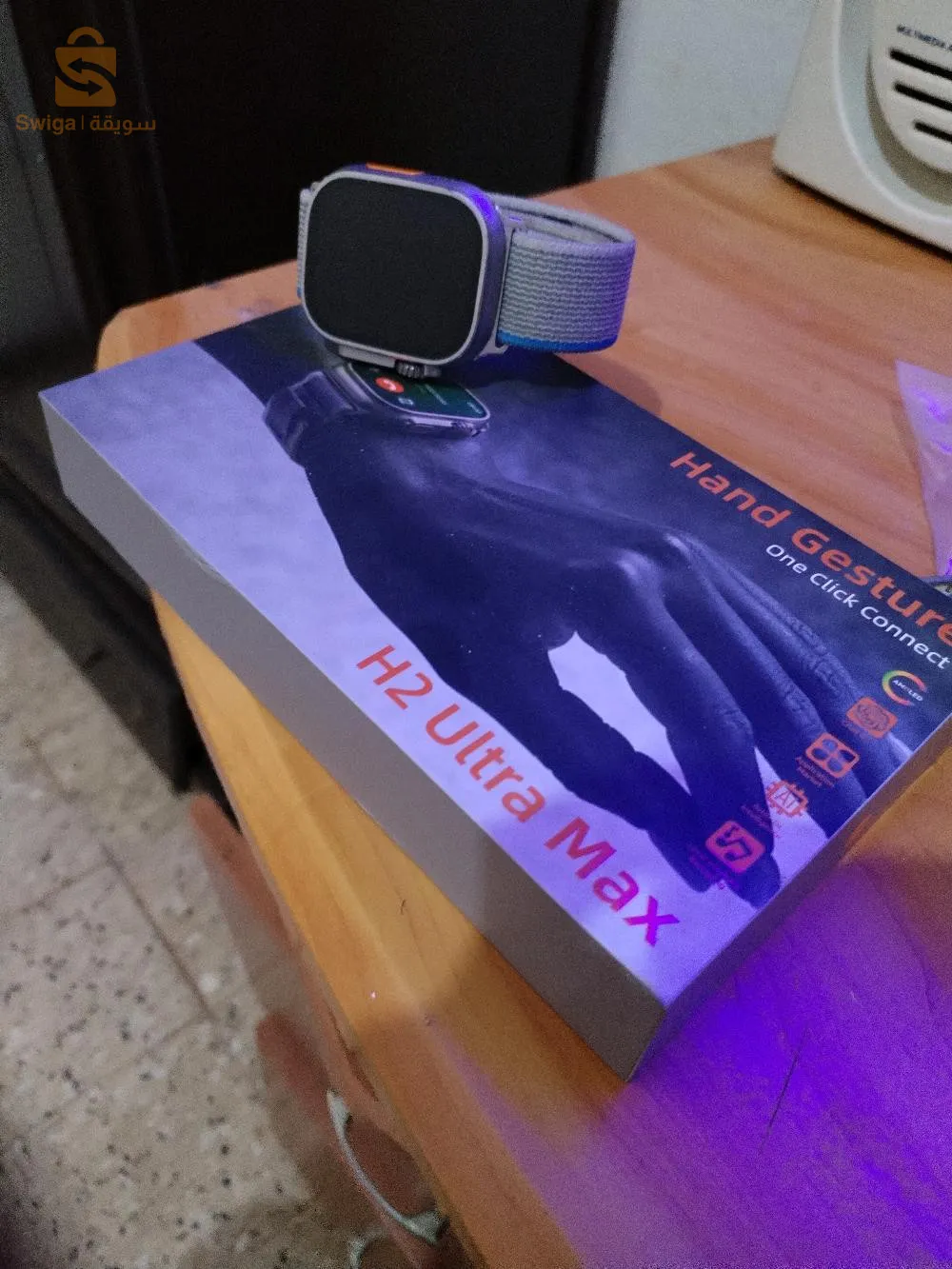 smart watch haino teko H2 ultra max