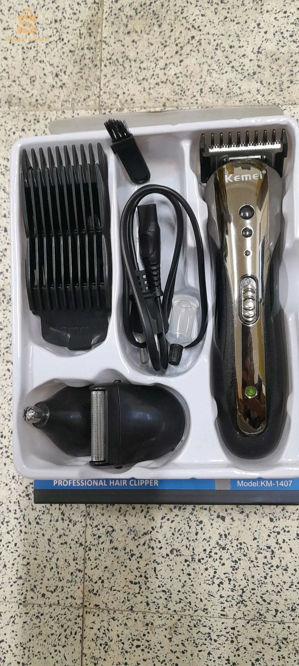 طونداز كيمي حاجة شابة وخفيفة