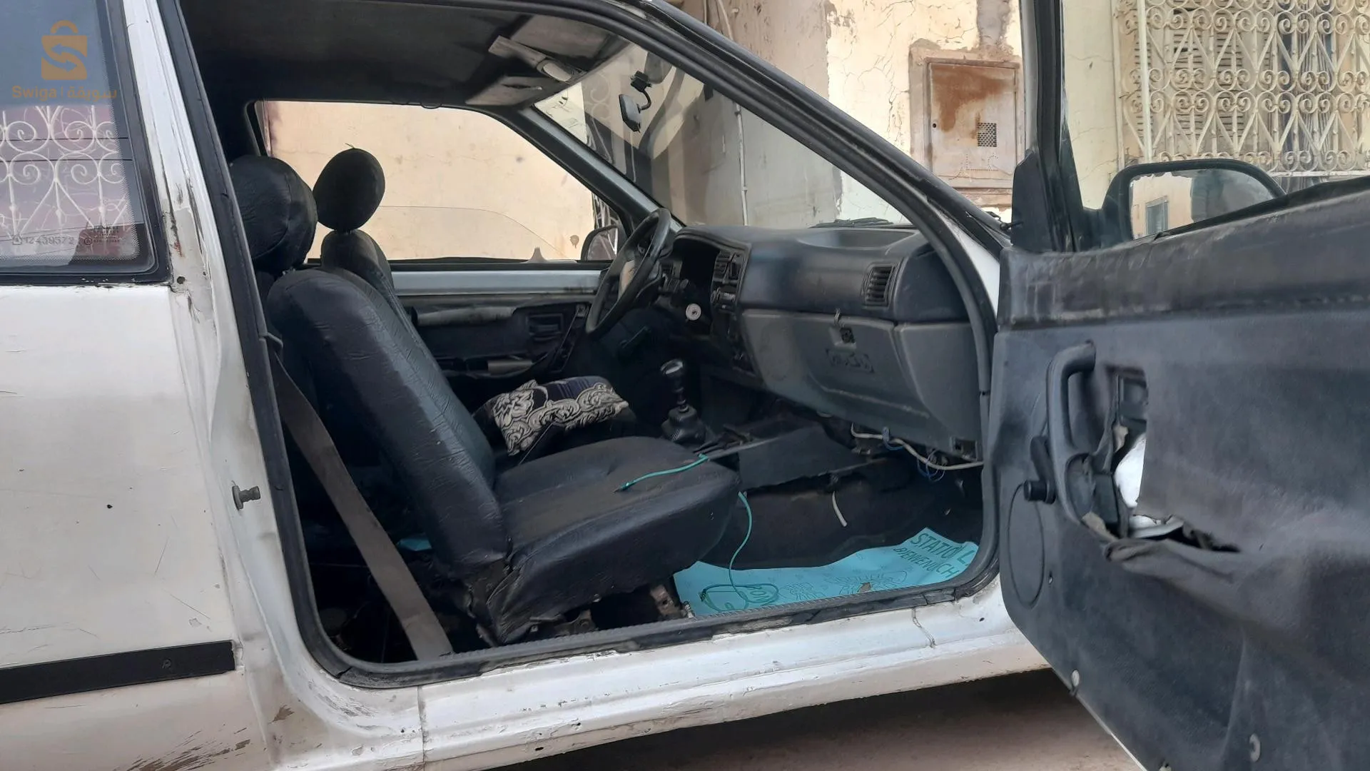 تلمسان وادشولي