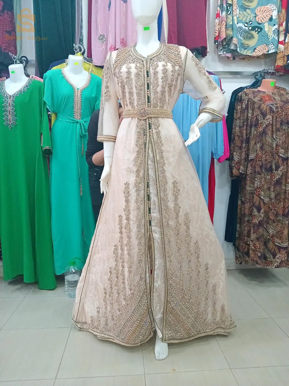 خميس مليانة