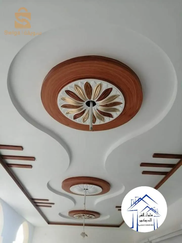 زين د ارك بجميع دهنات عصرية بي اسعار معقولة