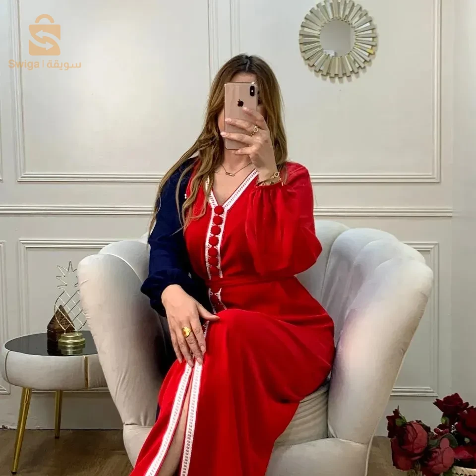 الجزائر الوسطى