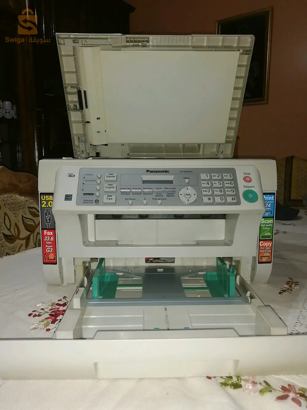 Imprimante Multifonctions