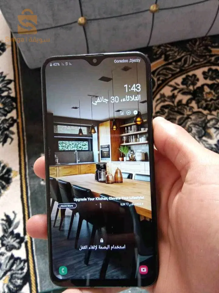 للبيع ولا تبراز