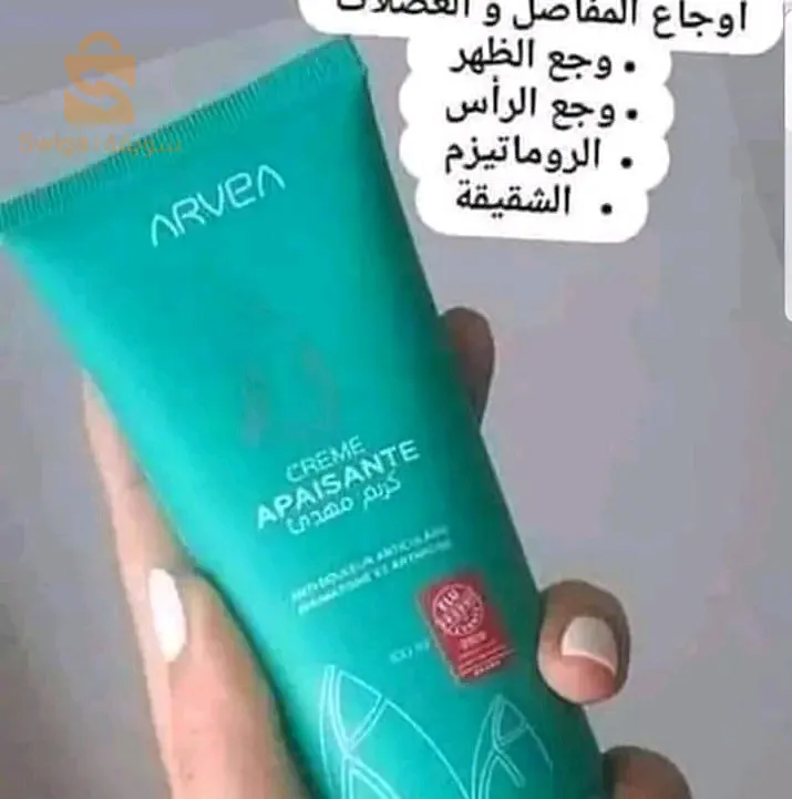 منتوجات طبيعية