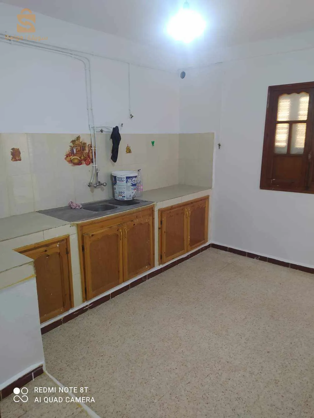 حي 56 مسكن البويرة