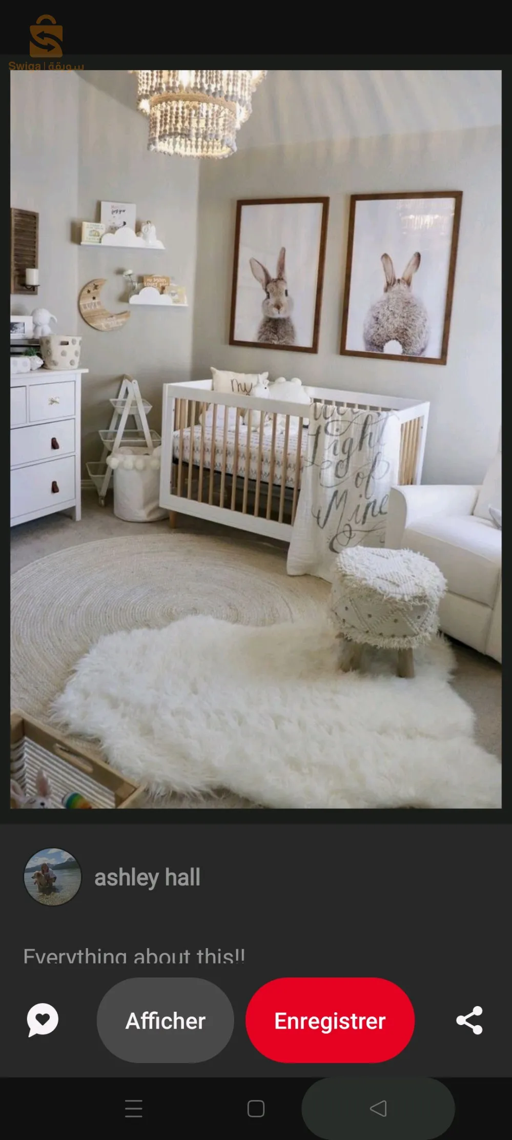 lit bébé Disponible