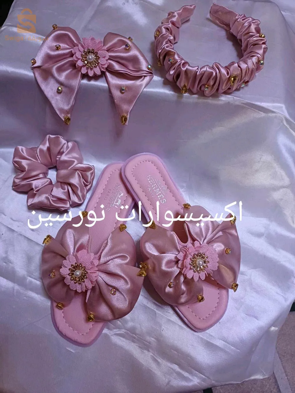 قالمة