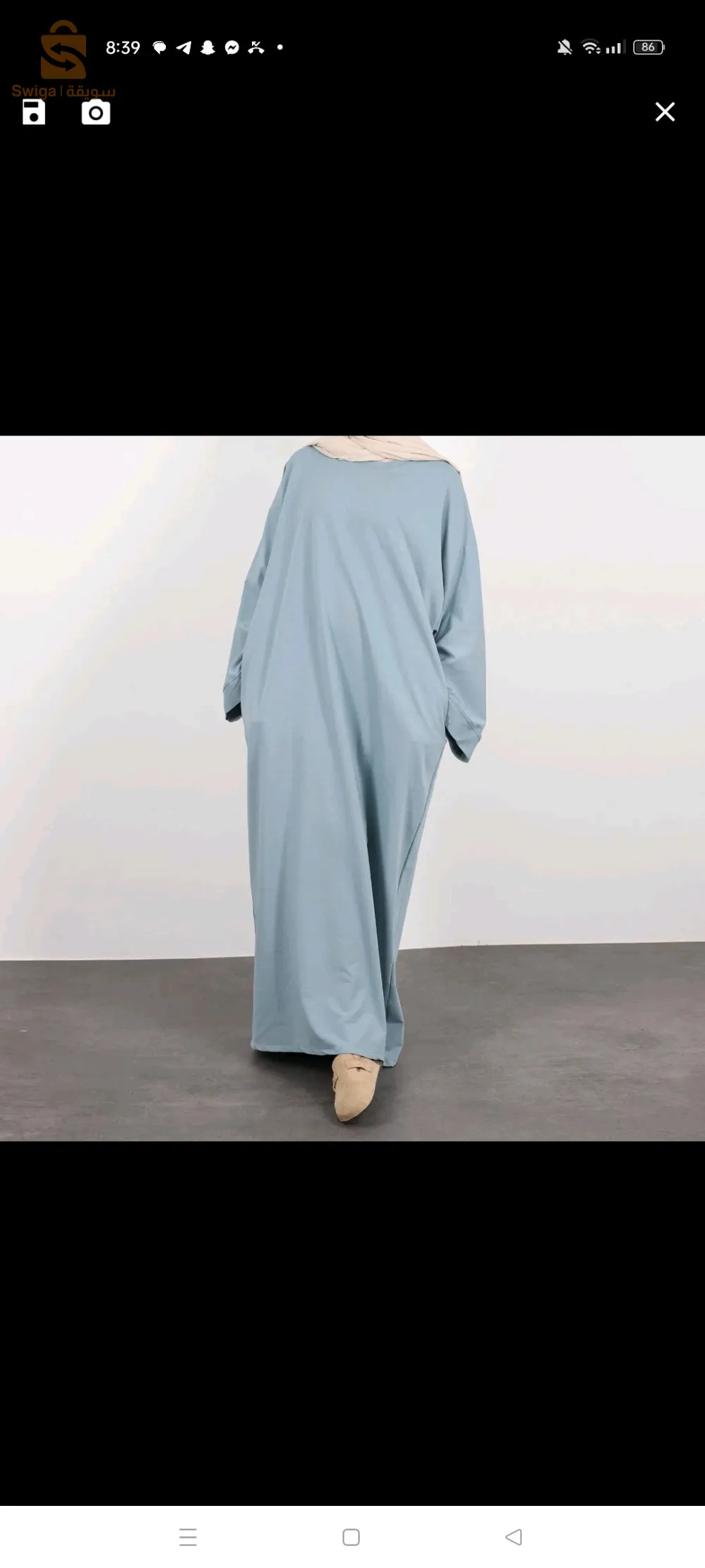 Les hijabs sont disponibles chez nous à des prix raisonnables
