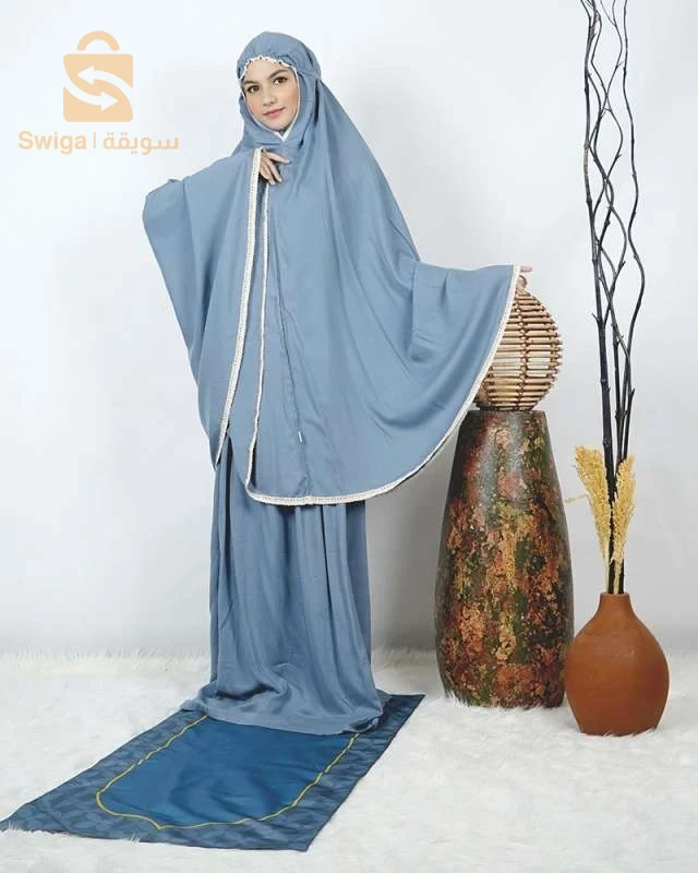 PACK طقم صلاة نسائي 4 قطع