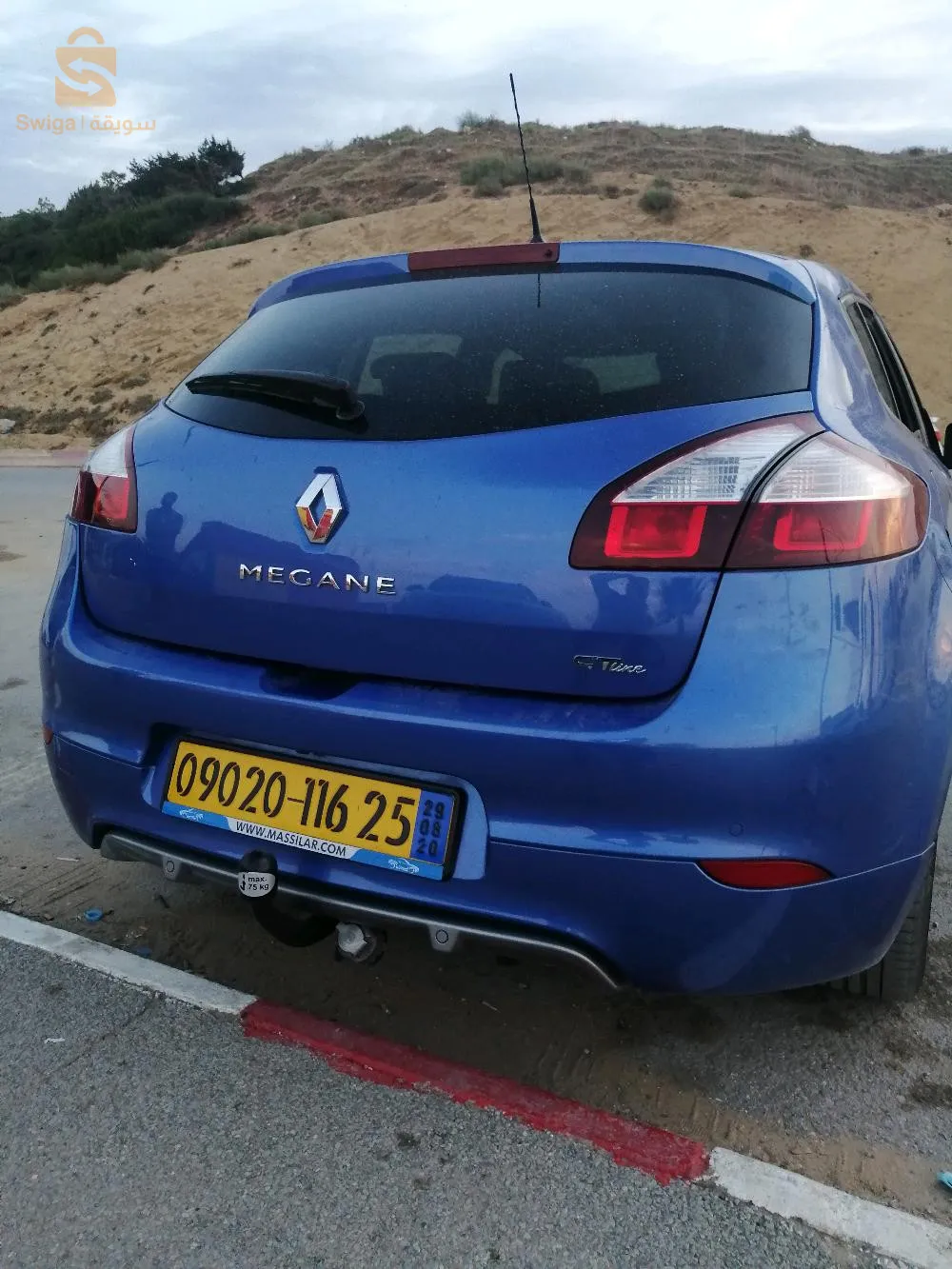 جيتيلاين ڨصبة