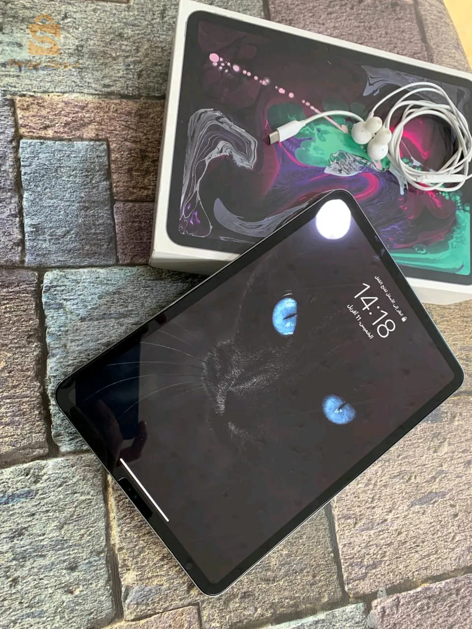 سلام عليكم ورحمة الله عيدكم مبارك 

iPad Pro, 2018, 11 pouces

Version iOS 15.6

Avec boîte et incassablé

iPad 9.5 /10

Tout le temps active Face ID active

Numéro de téléphone ☎️ 0668291481

خاوتي ليباد هاذي لاعبة 5 لقيم ببجي فقط معا افضل ميزاجور فيها بدراهم متلقاهش 15.6 

batterie 94 Chargement Plein 443 Fois 

حبة في حبة الكارو تاعها من حبة ايكلود جامي مشات افينيسيون نار