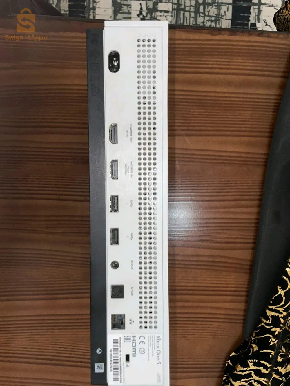 وهران حي السلام