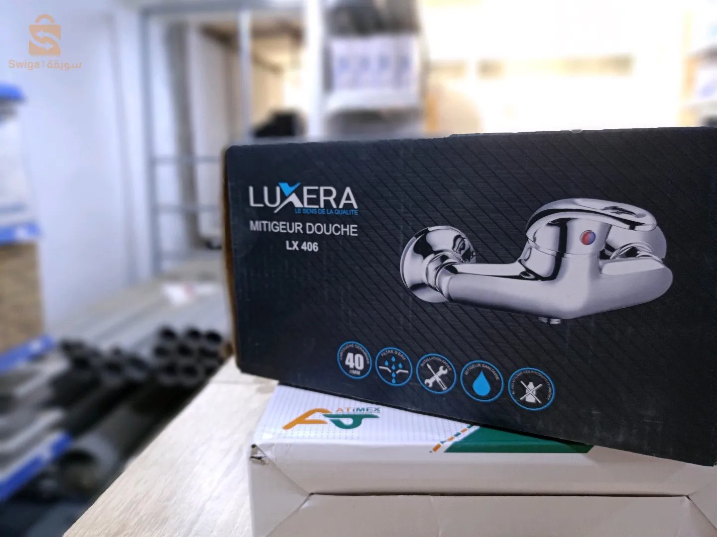 محل في ولاية بومرداس حمادي اولاد براهيم