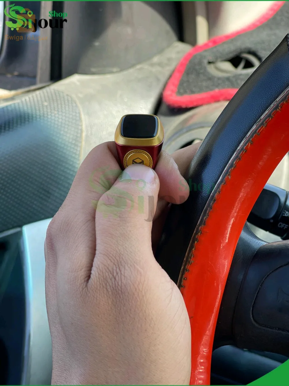 خاتم التسبيح الإلكتروني