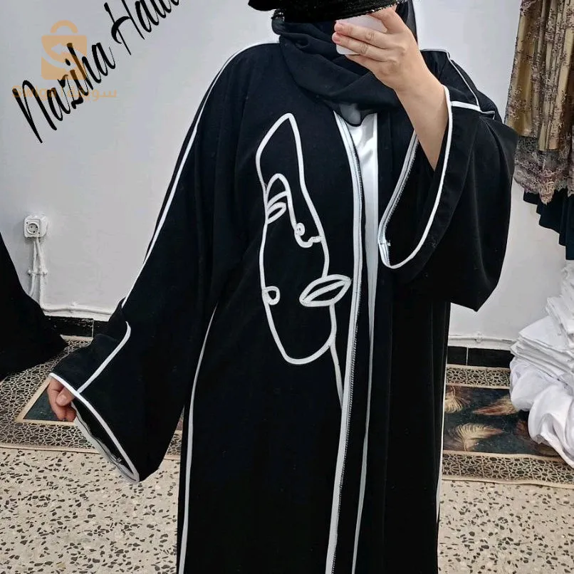 عباءات
