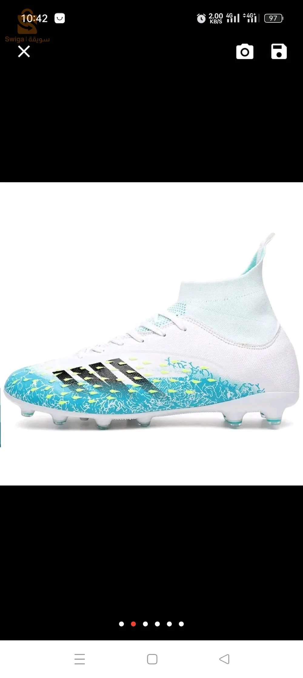 حذاء كرة القدم