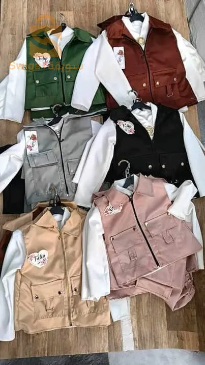 ملابس اطفال