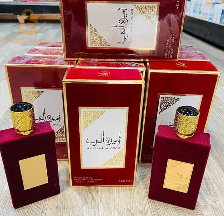 عطر اميرة العرب
أصلي من اجود العطور الشرقية الإماراتية
اصلية مع شعار شركة أصداف الشرقية
عطر للنساء والراجل