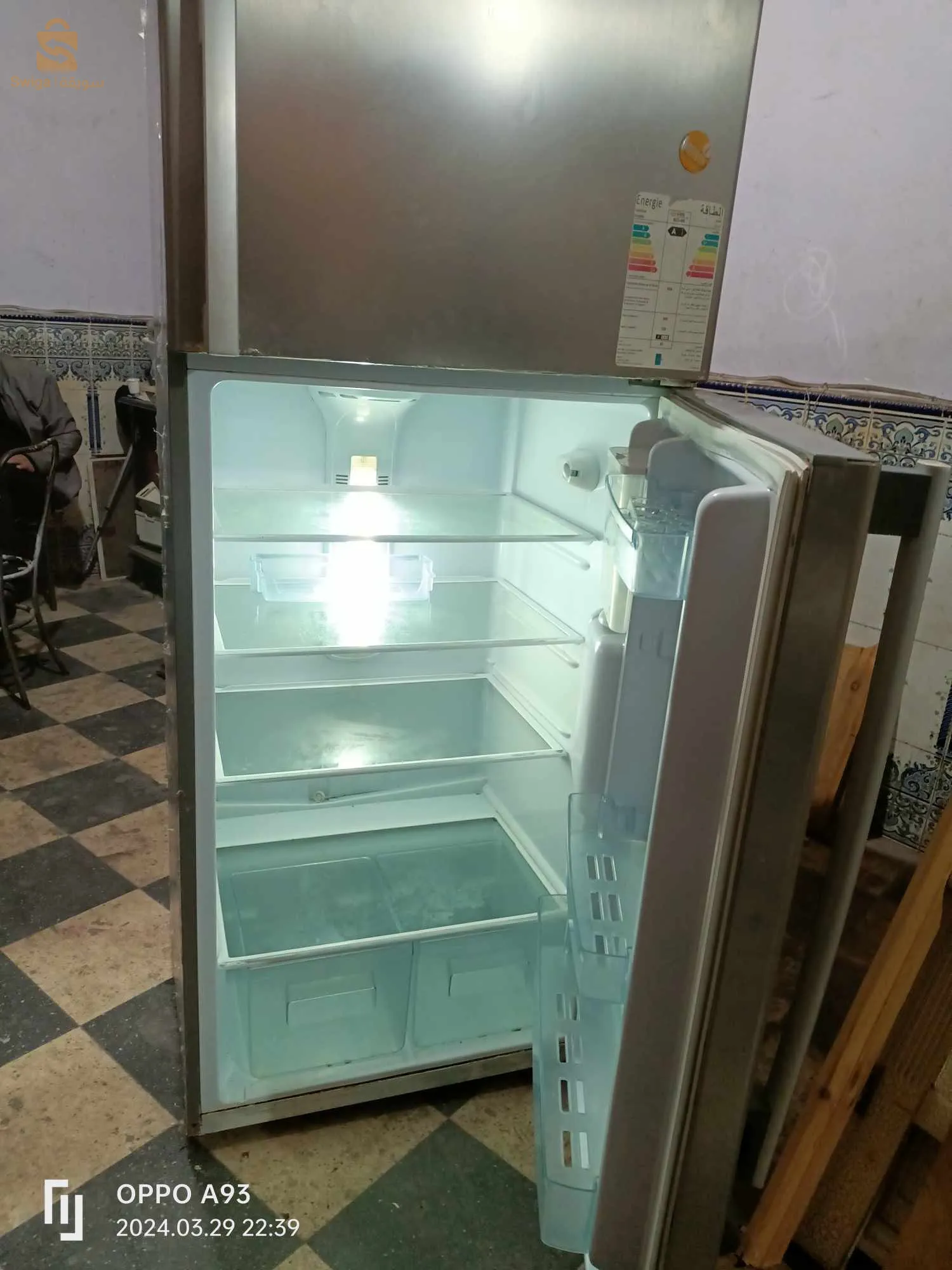 frigdaire iris 680litre