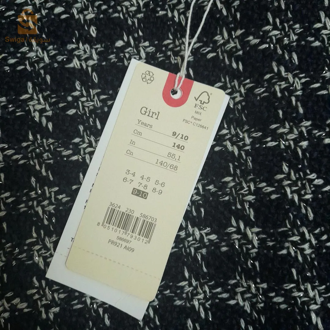 robe fillette 9-10ans marque OVS Italie