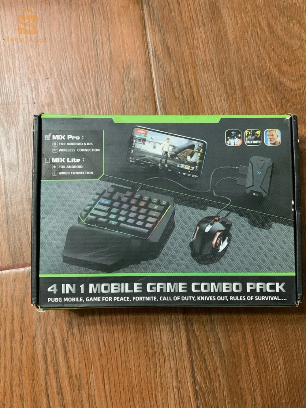 mouse and keyboard  by mobile