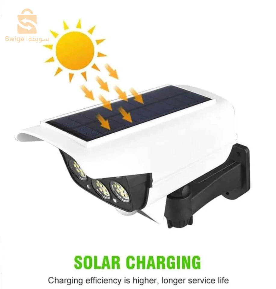 مصباح بمستشعر للحركة كاميرا وهميه تعمل بالطاقة الشمسية