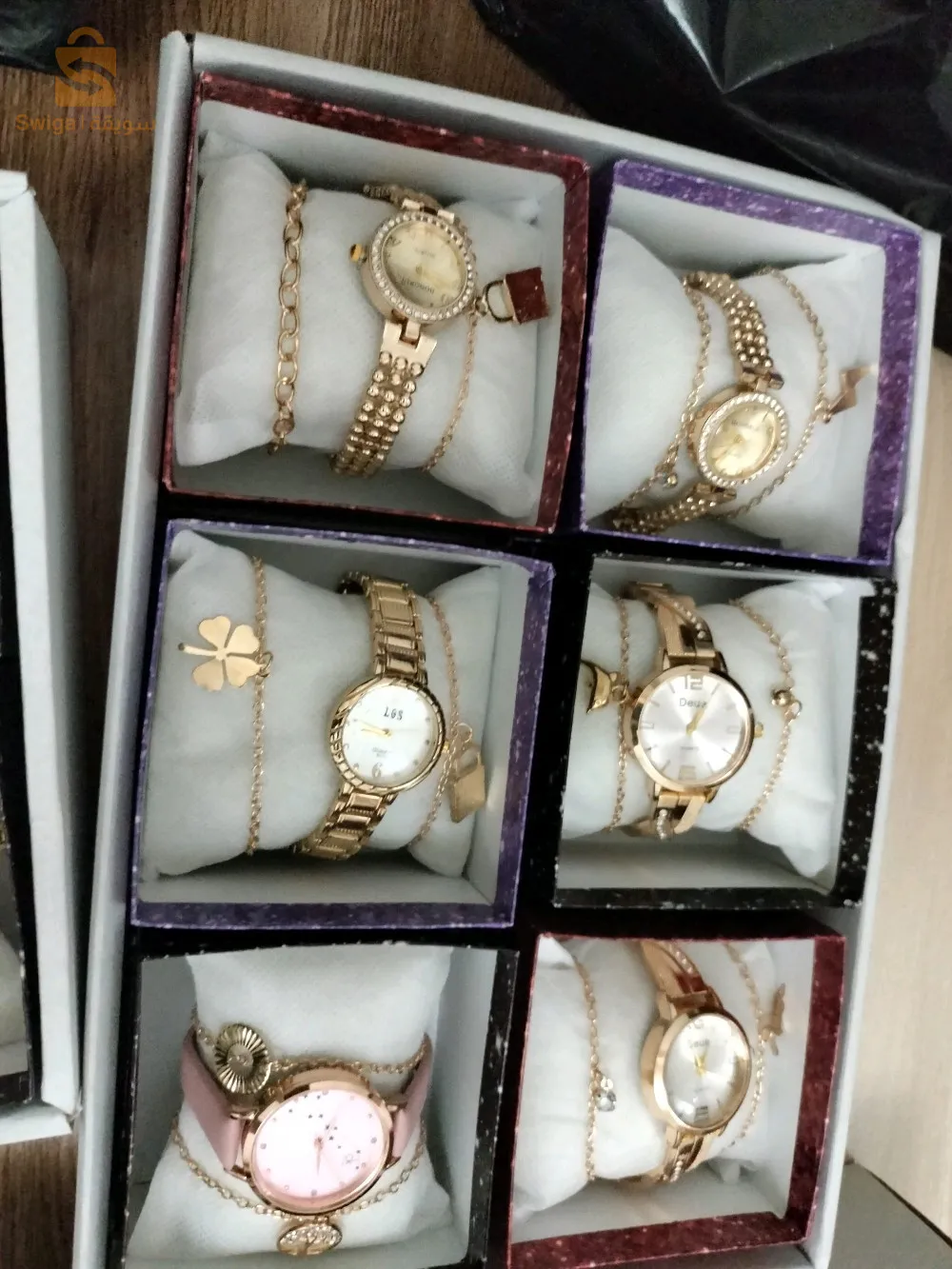ساعات
