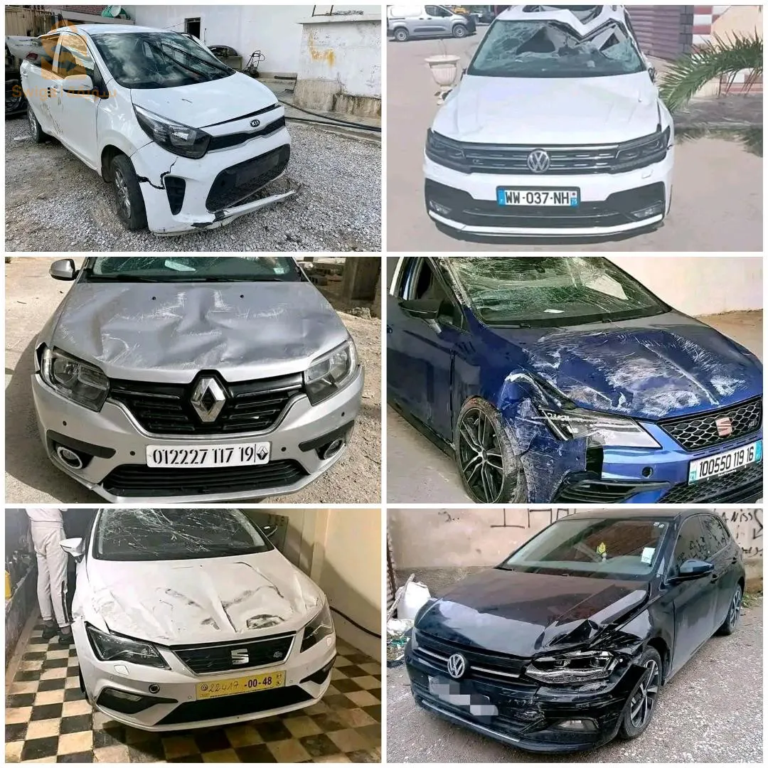 شراء سيرات الاكسيدونتي