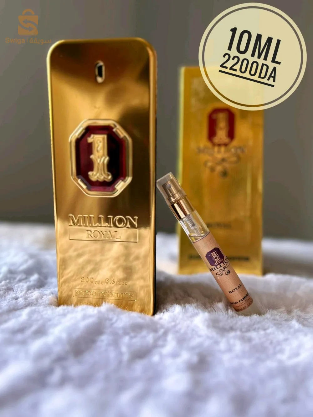 تقسيم العطور الأصلية 🇪🇺🇲🇫