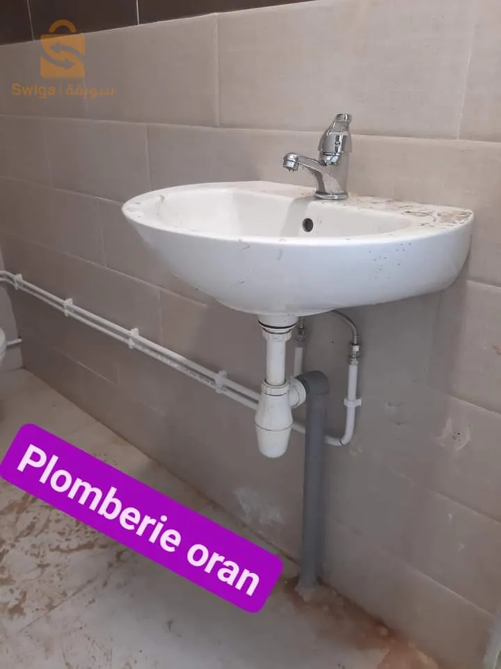 plomberie chauffage