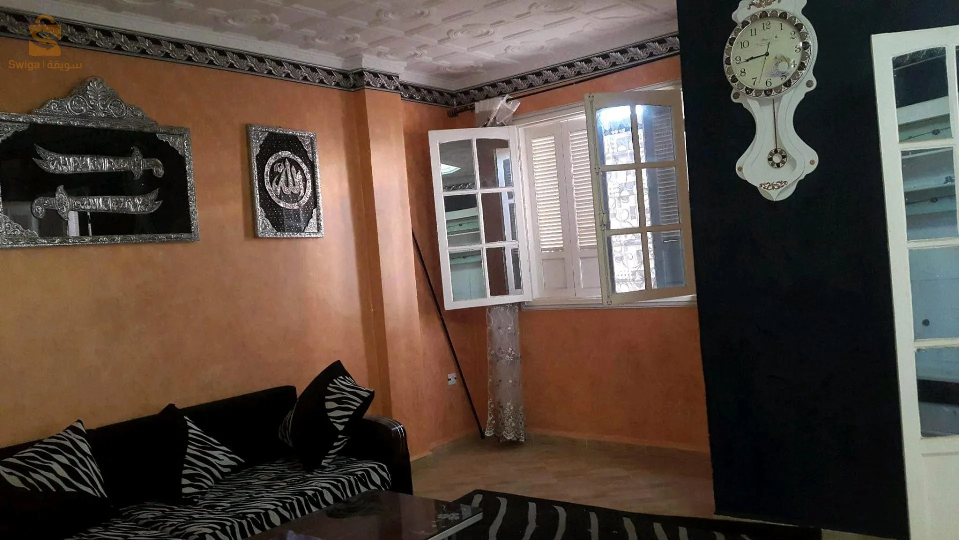 الزناينية، البايش