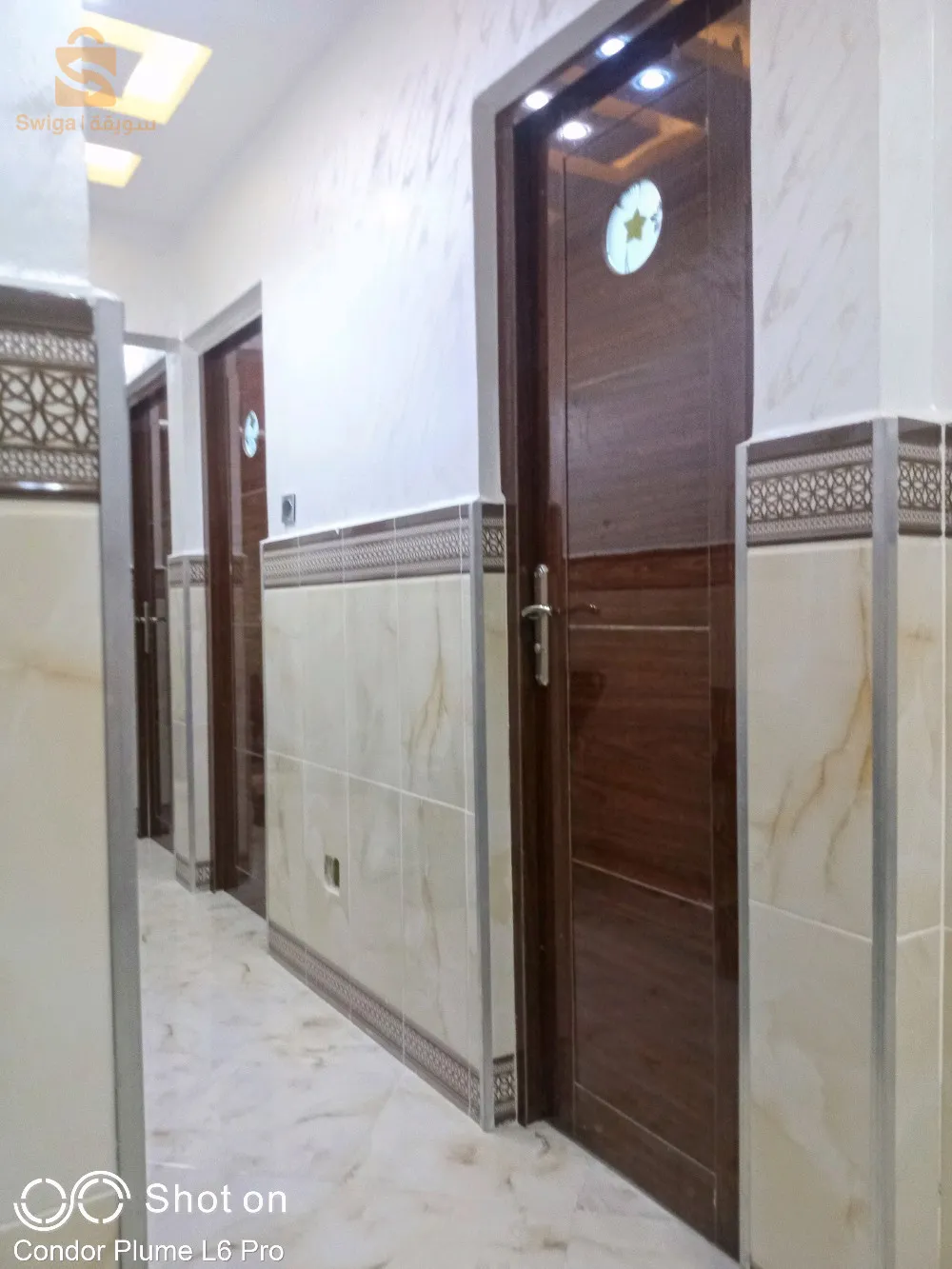الشراربة الكليتوس