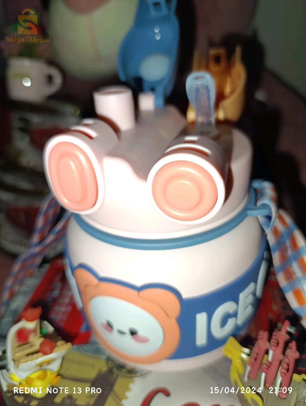 ترموس 🐻 cute