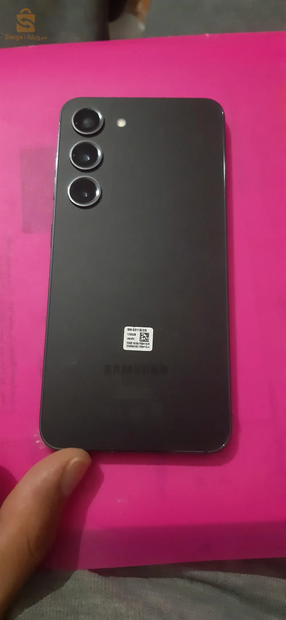 تيليفون جديد