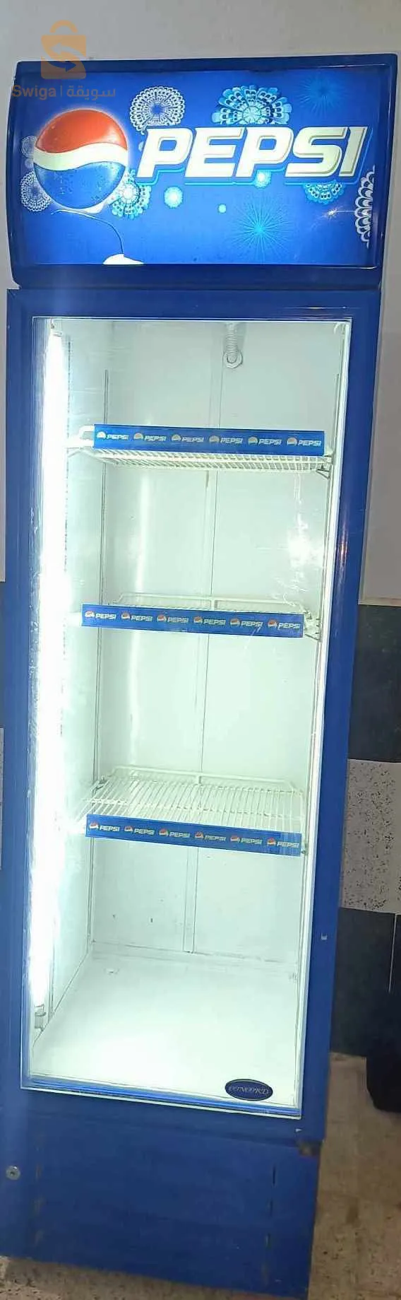 فريڨو بيبسي للبيع