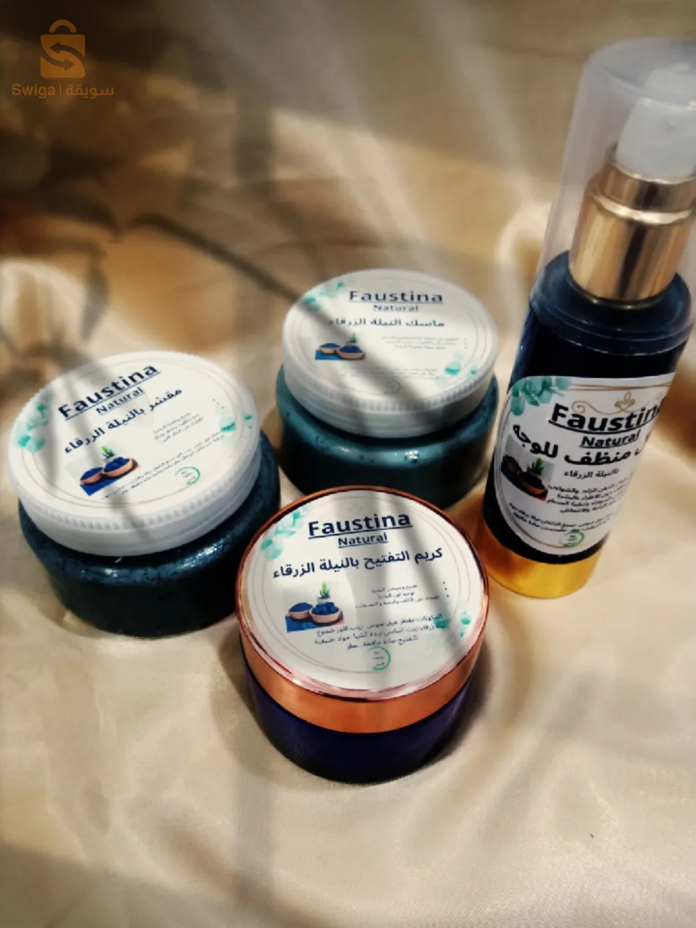 مستحضرات تجميل طبيعية وصابون طبيعي