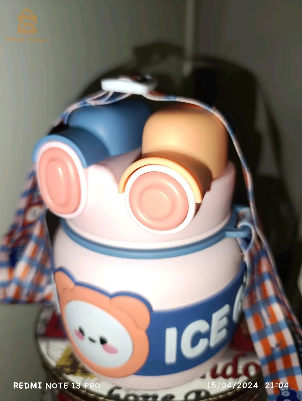 ترموس 🐻 cute