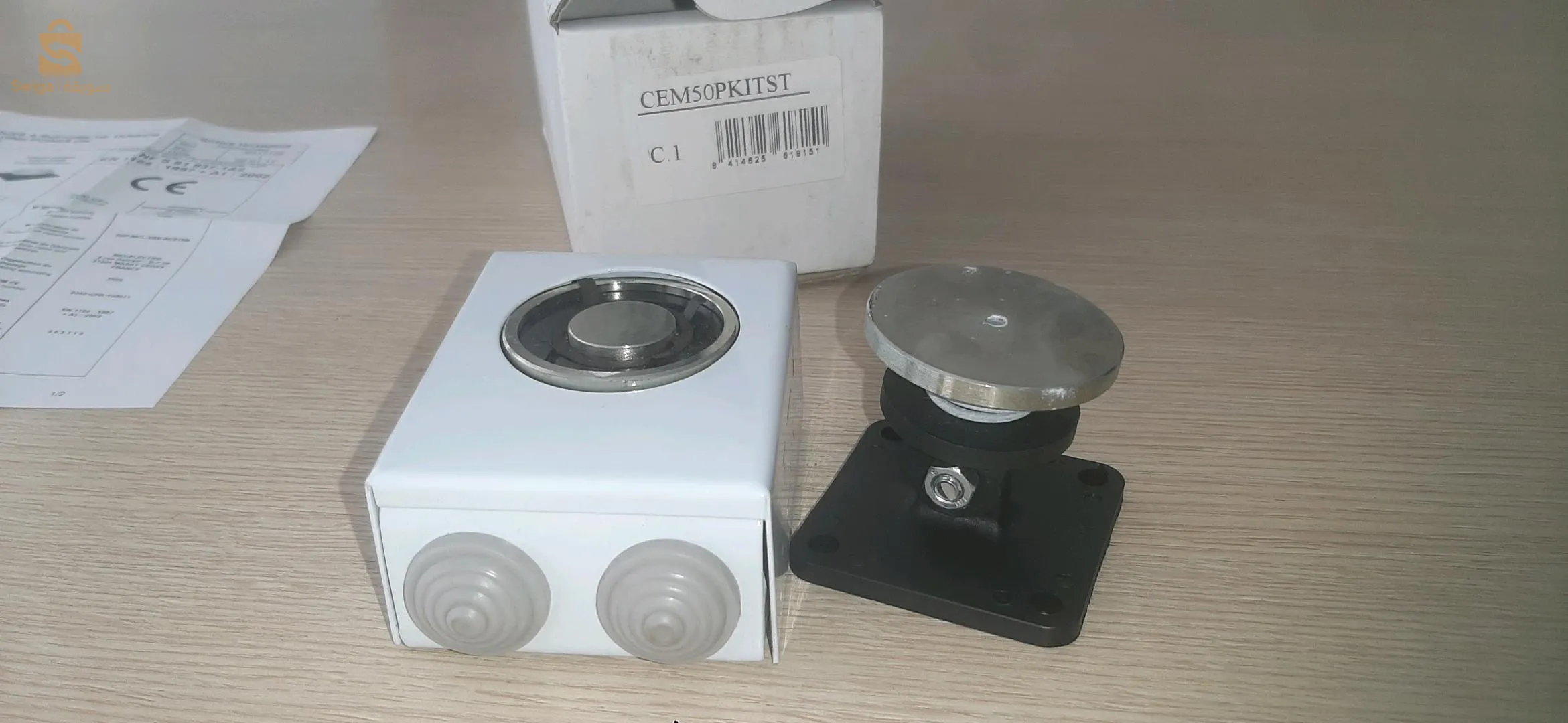 Ventouse electromagnetique  280 kg/ Ventouse porte coupfeu
