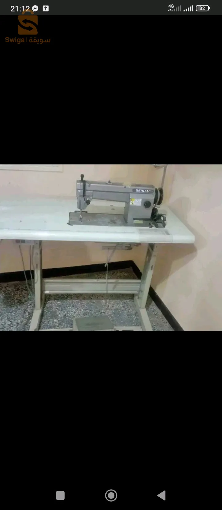 ماكينة خياطة مستعملة شبه جديدة