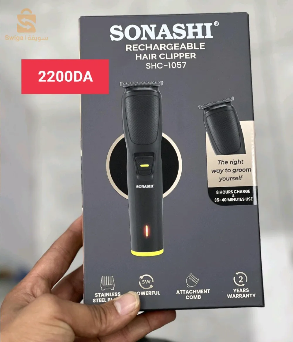 آلات حلاقة رجالية من الشركة kemei و sonashi
