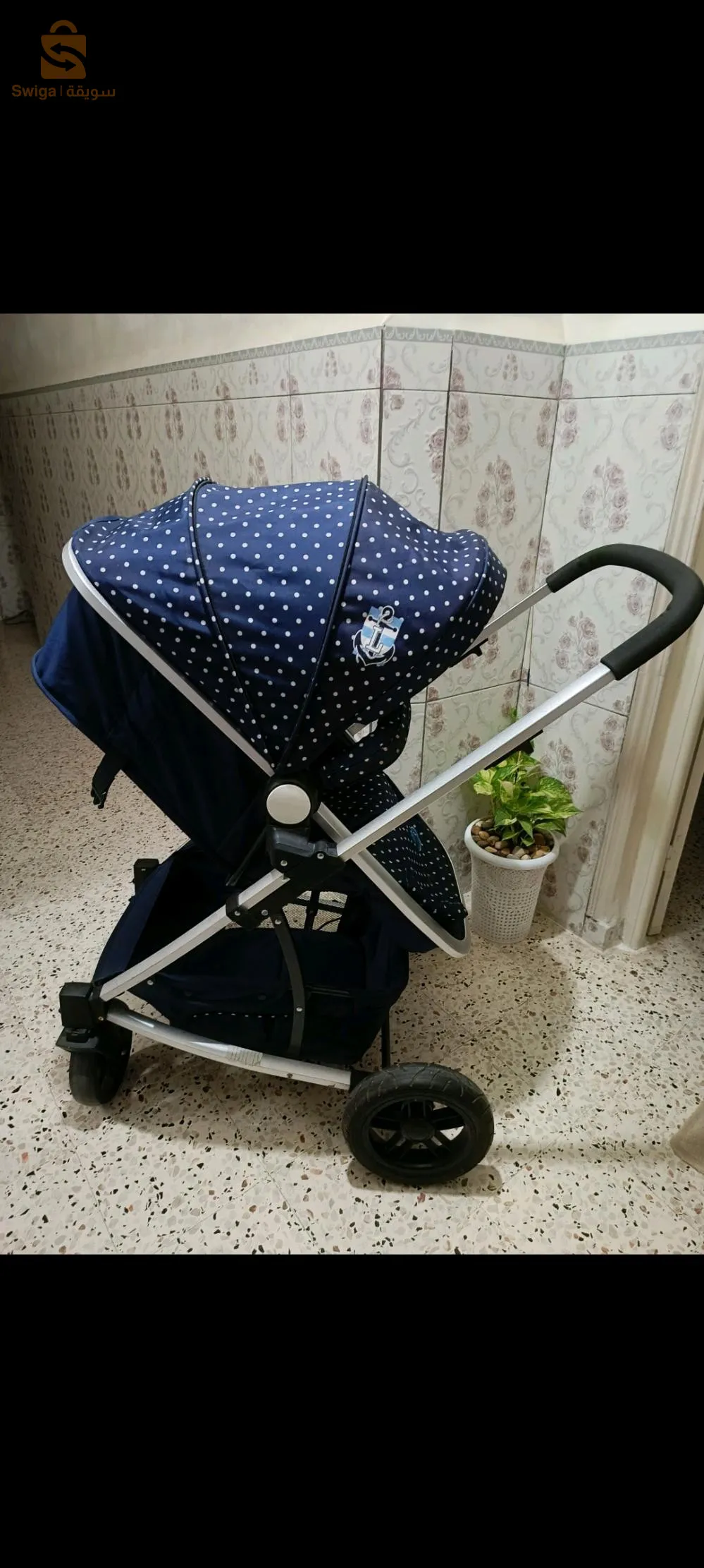 poussette