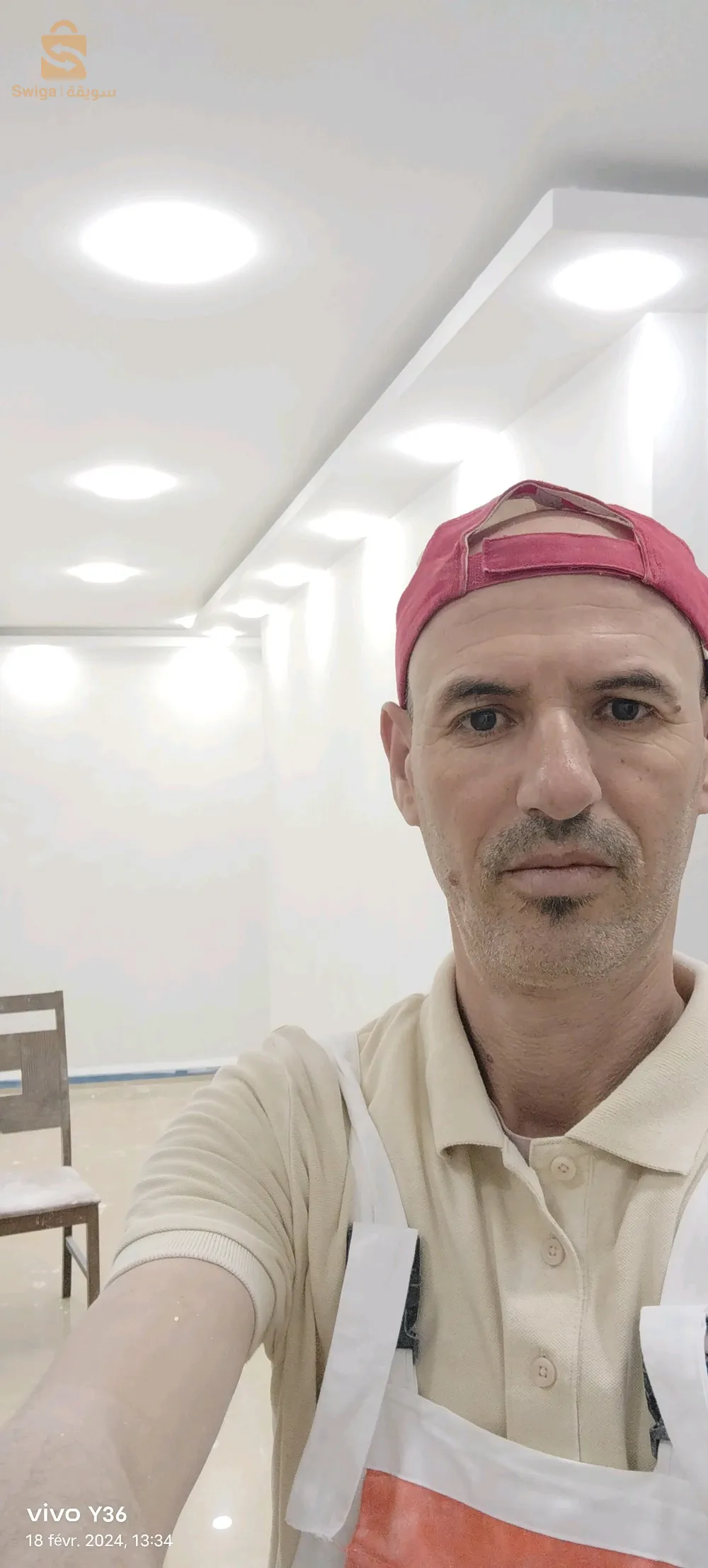 بومرداس وضواحيها