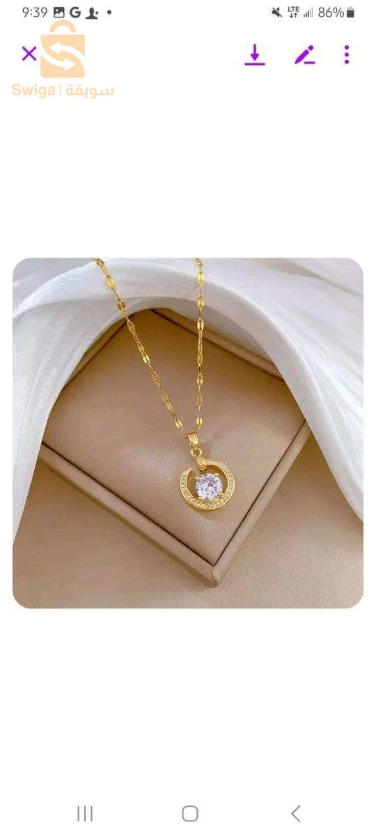 بلاكيور حر
