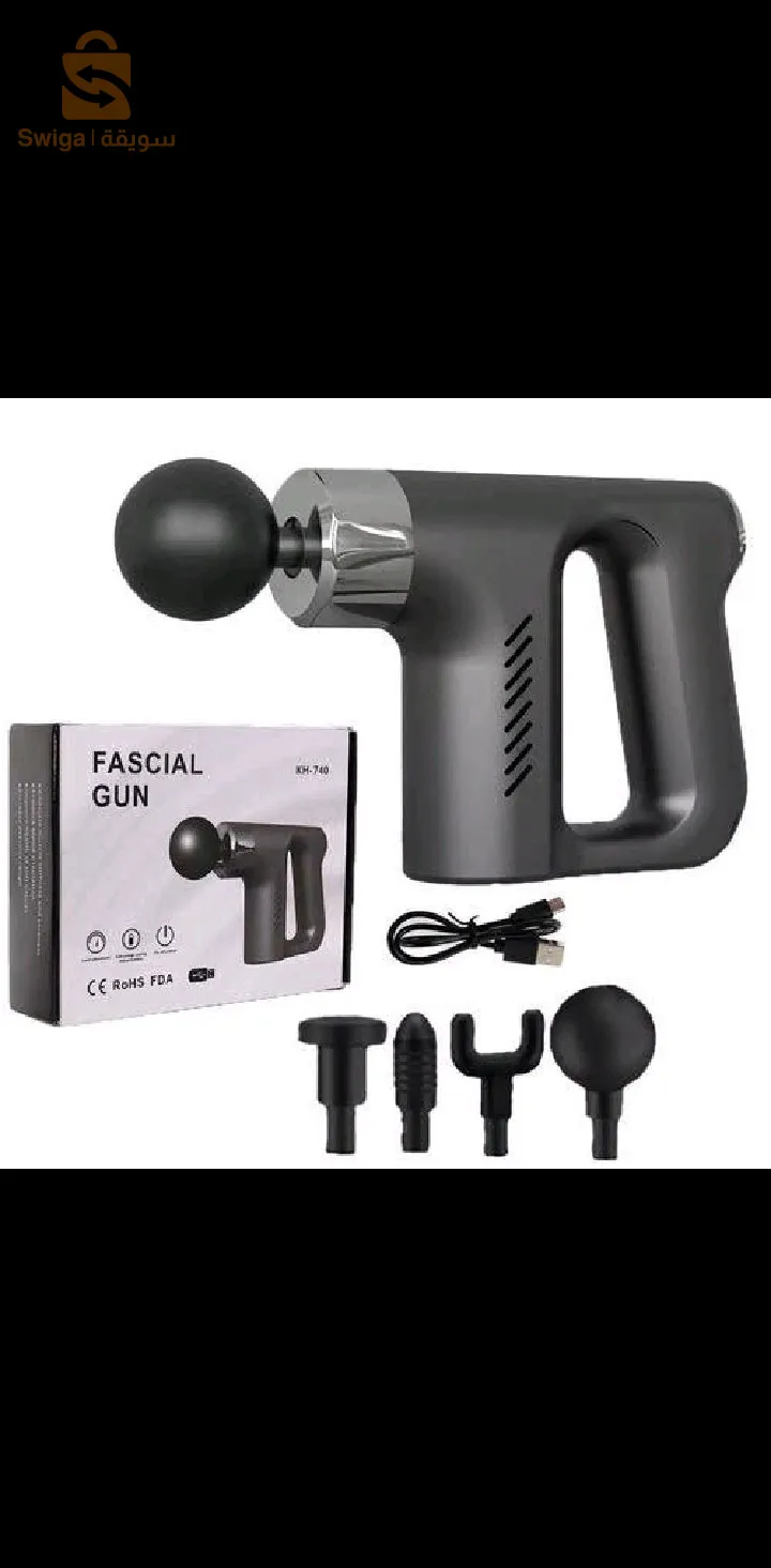 Fascial gun KH-740 مسدس مساج