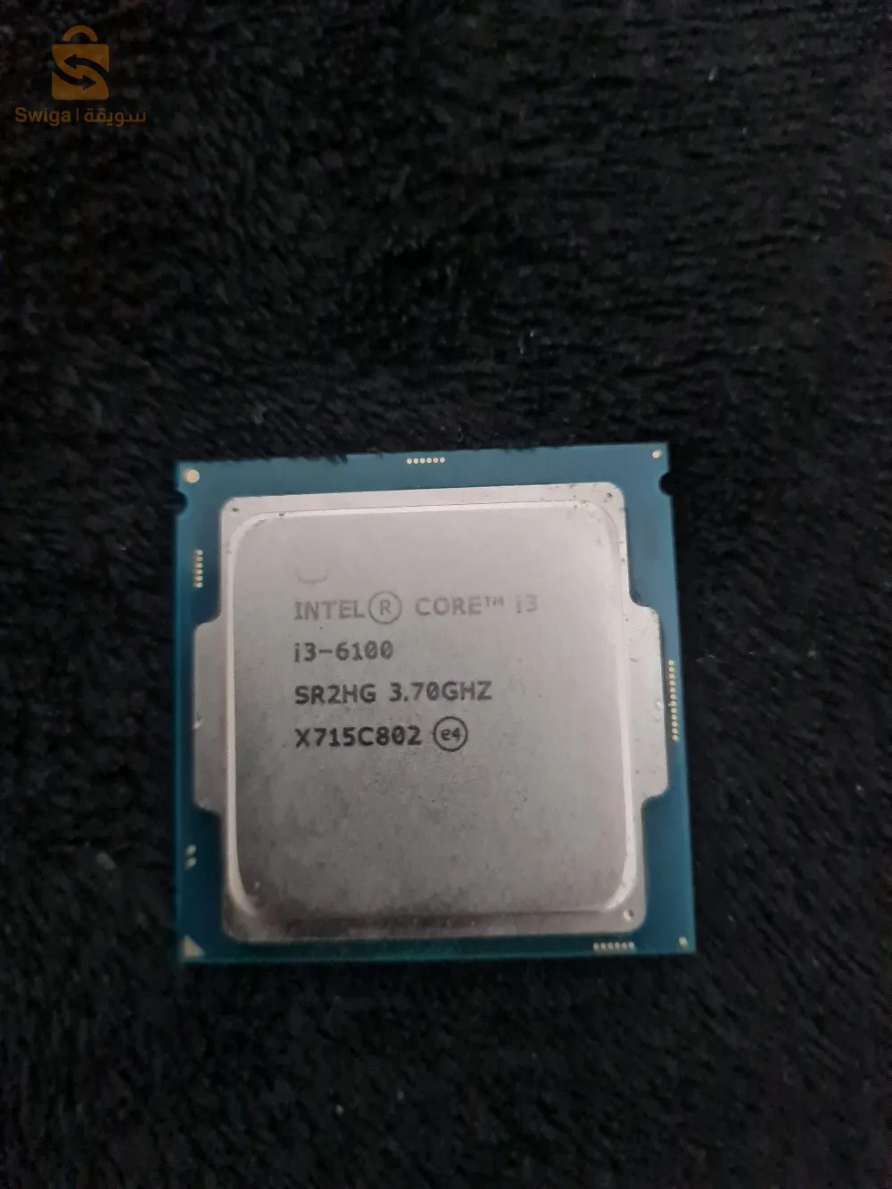cpu i3 6ème génération